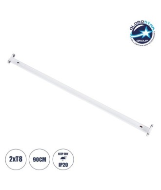 GloboStar® TUBATO 60152 Μεταλλικό Σκαφάκι για 2 x Λάμπες 90CM T8 G13 LED AC 220-240V IP20 Μ90 x Π7.2 x Υ4cm - 5 Χρόνια Εγγύηση